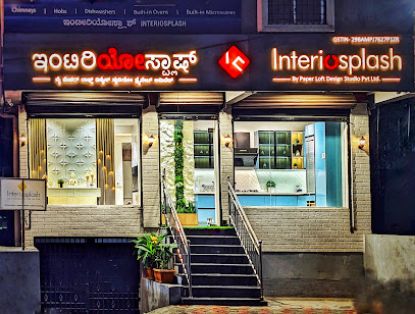 Picture of Interiosplash - Interior Design Experience Centre